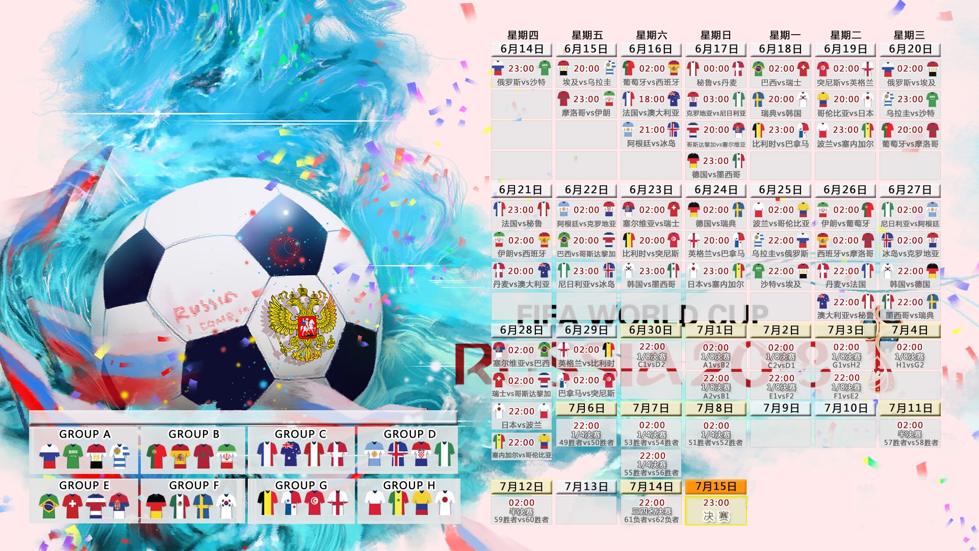 史诗级碾压!维尼修斯一战封神,皇马3-0血洗里昂,新纪录诞生,超越C罗只是时间问题?